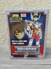 Saint Seiya Myth Cloth - Seiya