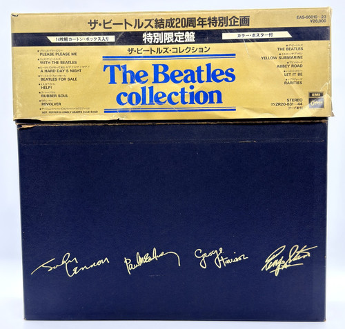 The beatles collection japan - the,