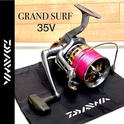 Moulinet pêche daiwa - moulinet,