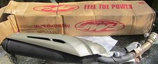 "YAMAHA"  MOTORCYCLE MUFFLER  "QUAD CORE"  PART #   "LIR250R1X"  NIB PERFECT!
