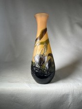 Vase Émile Gallé à Décor