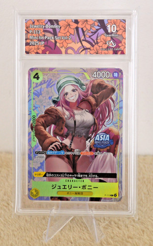 One piece jewelry bonney - one,