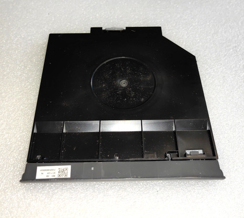 Plasturgie cache lecteur - cache,