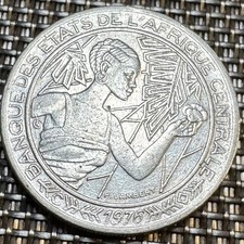 PIECE DE 500  FRANCS AFRIQUE