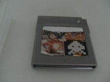 RARE JEU GAMEBOY NINTENDO 4 IN