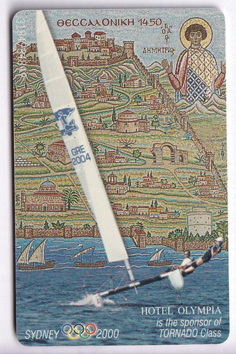 Europe telecarte phonecard - , /