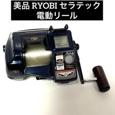 Moulinet électrique RYOBI Ceratec AD Electric 80 Pro Target