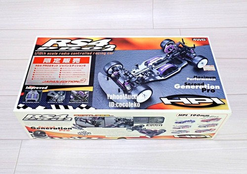 Hpi rs4 pro2 japan edition2 - hpi,
