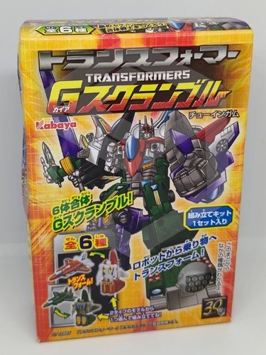 Transformers gaia scramble - transformers,