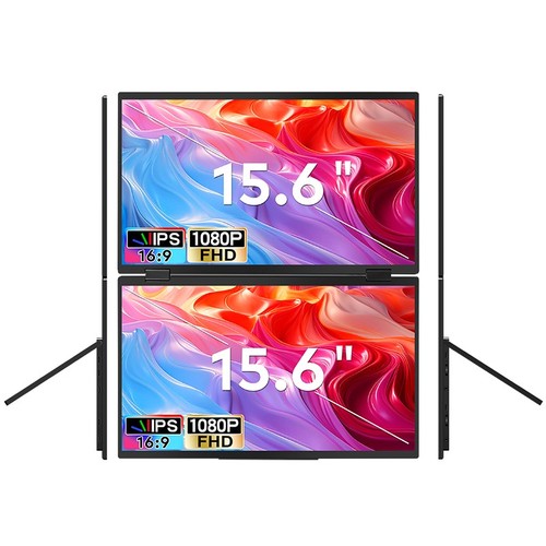 Moniteur double écran ultra