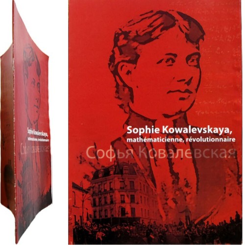 Sophie kovalevskaya - sophie,