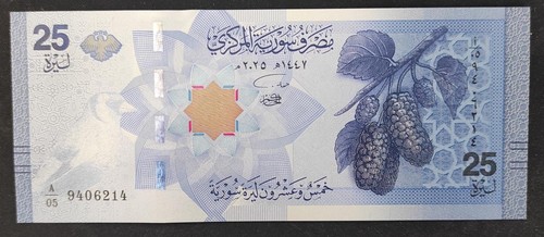 Nouveauté billet 25 - billet,