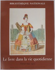 [AFFICHE D'ART]  Ecole