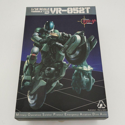 Figurine sentinel riobot - figurine,