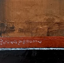 TABLEAU ART CONTEMPORAIN SIGNE ORIGINAL - Technique Mixte 20x20 cm