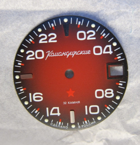 Montre vostok komandirskie - montre,