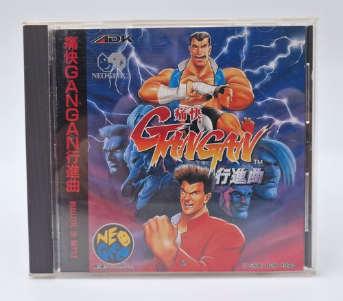 Gangan snk neo - neo, cd
