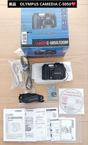 Appareil photo numérique