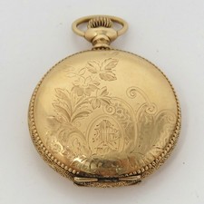 NYJEWEL Antique OMEGA Ω Pocket Watch 50x37mm not run as is