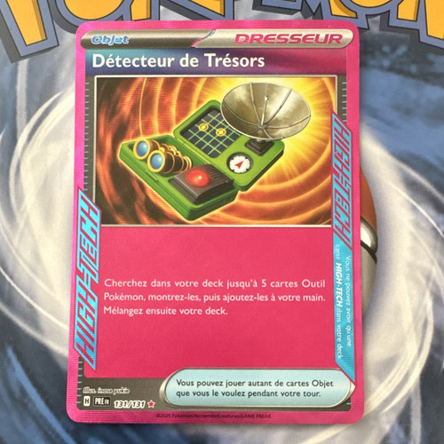 The pokémon company pokemon - pokémon,