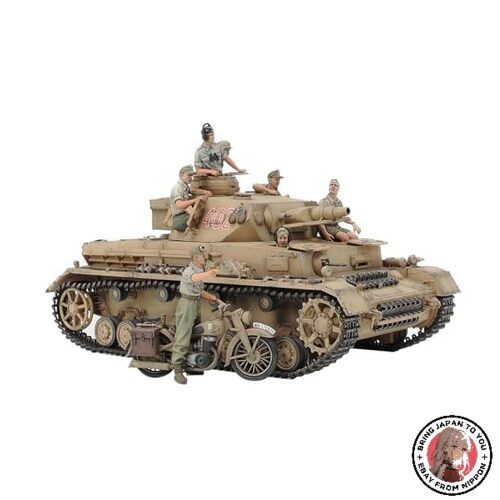 Neuf tamiya german tank - german,