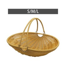 Panier de pique-nique tissé