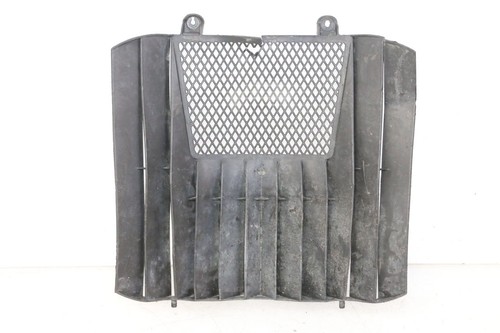 Grille radiateur ktm - grille,