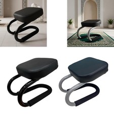 Tabouret de méditation