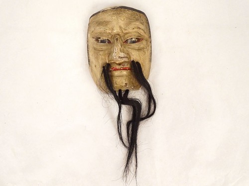 Masque nô théâtre bois
