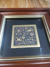 Oiseaux De Paradis Feuille D'Or Tolède Damasquiné & Parme Sous Cadre 14cm X 14cm