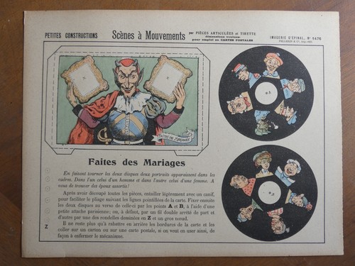 Paper model movement - movement, scenes