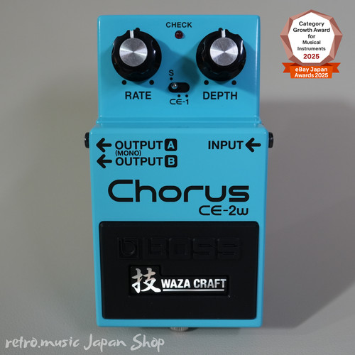 Boss chorus waza craft - waza,