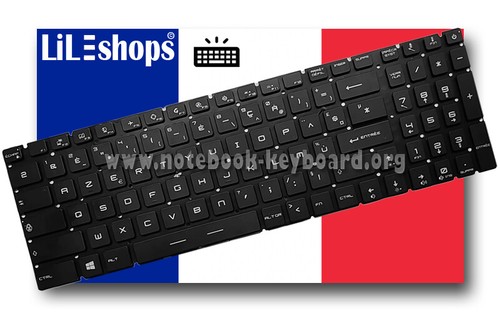 Clavier français original - français,