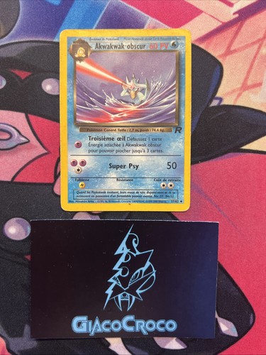 Carte pokemon akwakwak - carte,