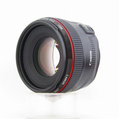 Canon objectif prime 50mm - objectif, ef