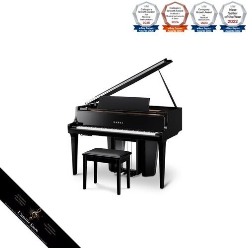Piano numérique kawai - numérique,