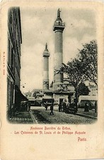 CPA PARIS 12e-Ancienne