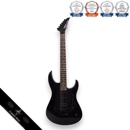 Guitare électrique yamaha rgx - électrique,