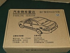 Capteur de stationnement de