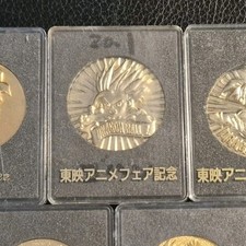 Dragonball Z Medal Coin Medal Gold Commemoration Salon Toei Rare Sangohan