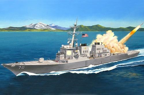 Hobbyboss hb83411 s - u.s.s, hopper
