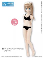 Azone 50 Simple Under Wear Set