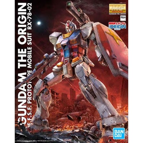 Gundam gunpla 100 - gundam, mg