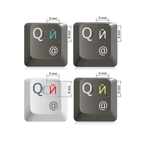 Autocollant clavier russe