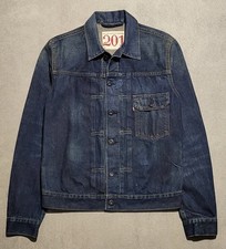 Vintage Jacket Levi's 201 Type