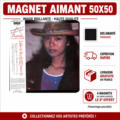 Magnet mariya takeuchi - mariya,