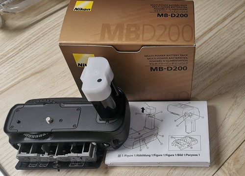 Nikon d200 poignee - mb-d200,