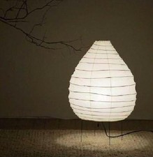 Lampe sur pied lavi papier japonais Isamu Noguchi Akari 22N authentique...