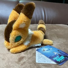 Peluche écureuil renard sac