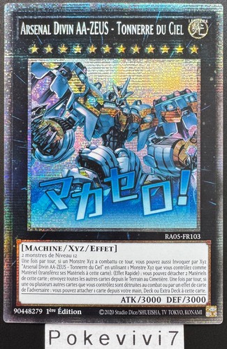 Carte arsenal divin - yu-gi-oh!,